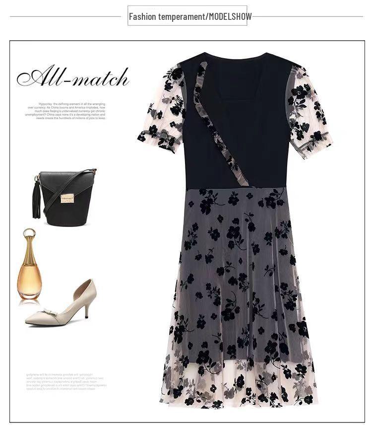 MM Plus Size Women's Korean Style Mesh Splicing Slim-Fit Dress - Summer 2023 Collection