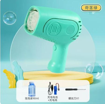 Bubble Machine Children'S Handheld Gun Gatling Water Proof Bubble Blowing Boys And Girls' Toy Popular