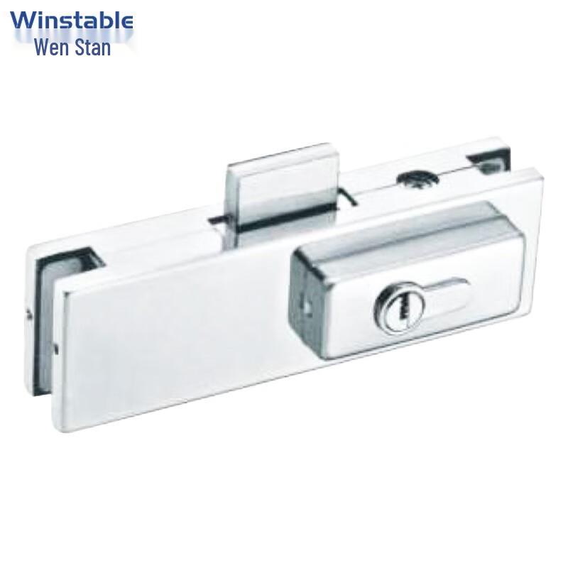 Wensitan W7248 Glass Door Floor Spring Lock Clip
