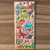 4 Sheets Dinosaur 3D Stickers - Colorful Dino Decals for Kids' Crafts, Notebooks & Room Decor BulingBulingStickers Store