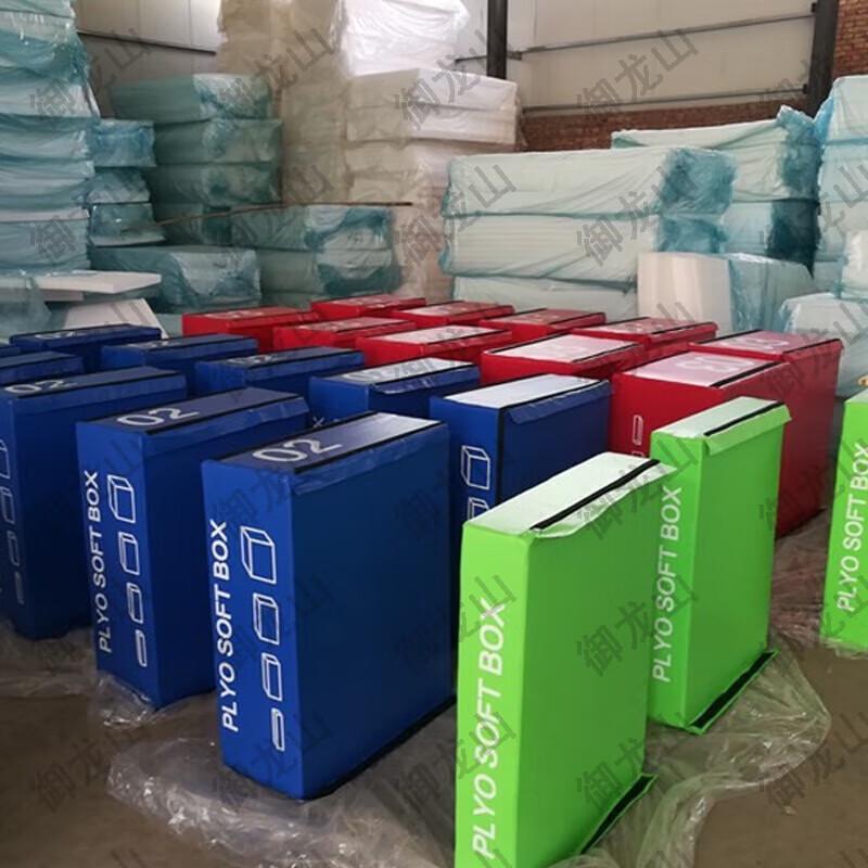 Yulongshan Soft Gymnastic Training Box