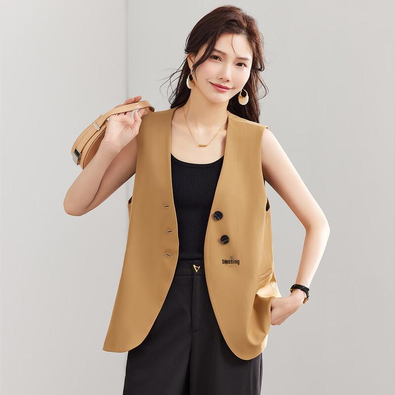 TERRE BLEUE Women's Stylish Commuter Suit Vest