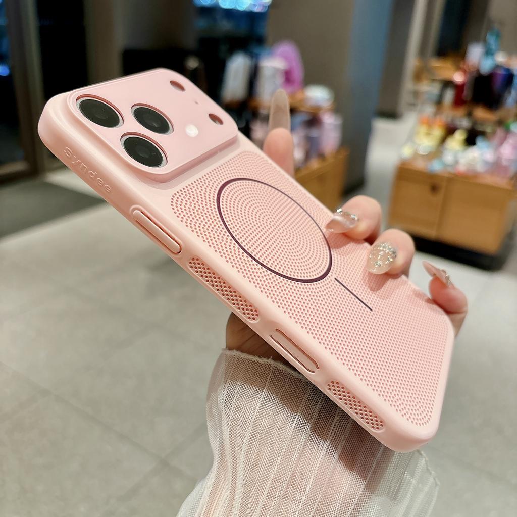 Advanced ice-sensitive magnetic suction heat dissipation reticulated shell is suitable for Apple 17Promax mobile phone case IP16/15/14 hard 13 sets 12