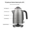 TILIVING Pure Titanium Thermostatic Electric Kettle