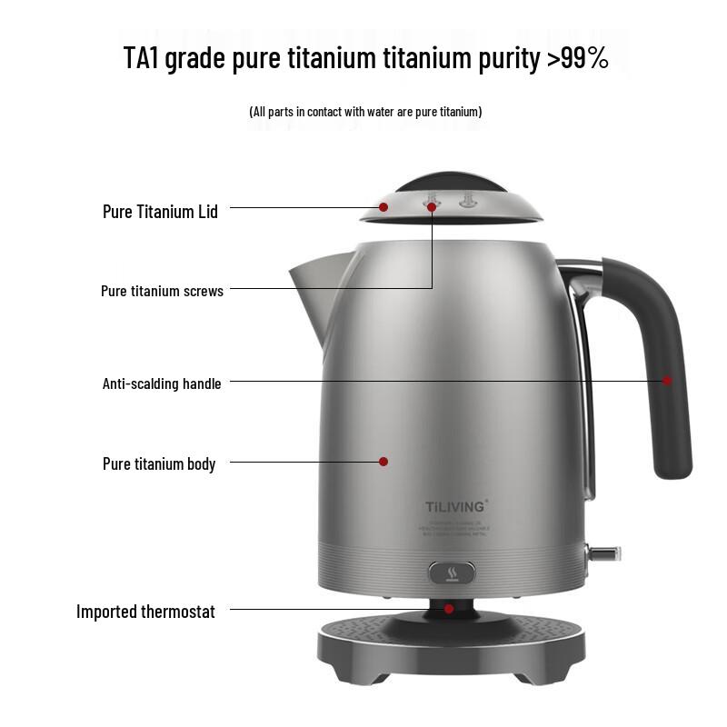 TILIVING Pure Titanium Thermostatic Electric Kettle