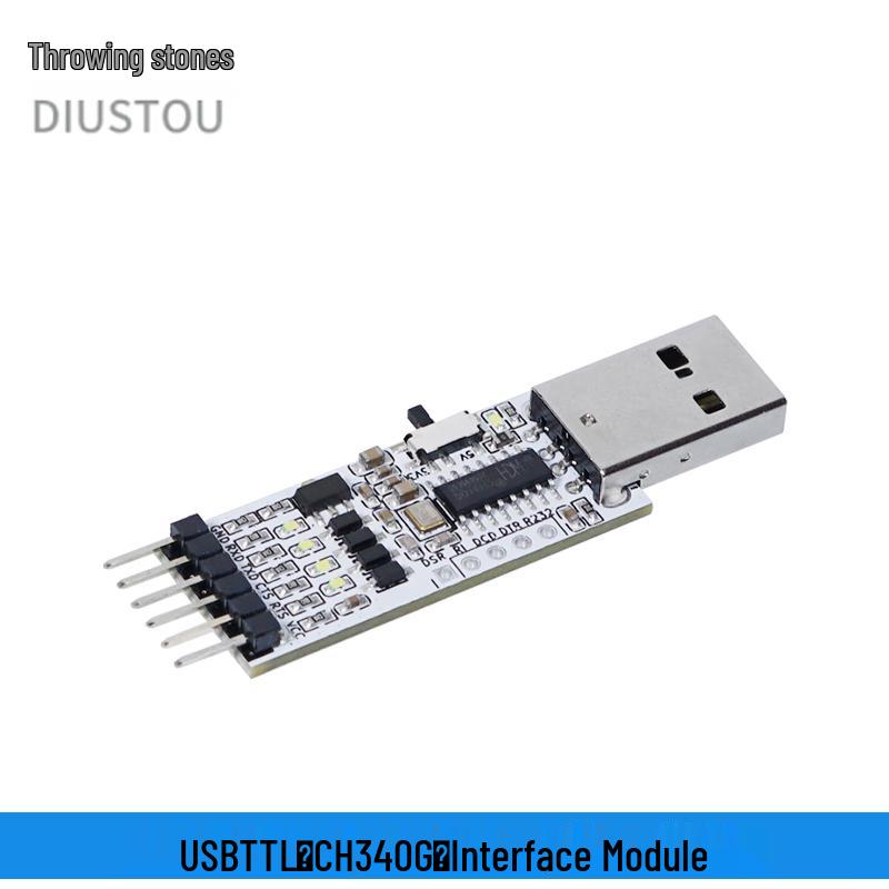 Diushitou USB to TTL/UART Serial Module