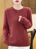 Women's Pure Wool Cable Knit Pullover - Thick Autumn/Winter Round Neck, Loose Fit Cashmere Sweater