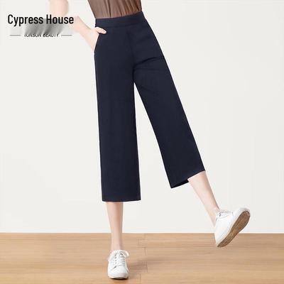 Sibaisha Women's High-Waisted 7/8 Wide-Leg Travel Pants