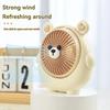 Cartoon Bear Small Fan USB Charging Strong Wind Handheld Mini Portable Convenient Student Desk Children's Strong Wind