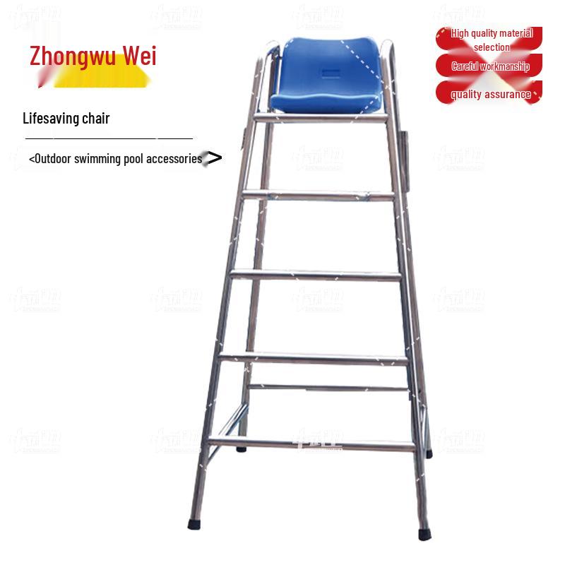 Zhongwuwei Outdoor Portable Swimming Pool & Accessories