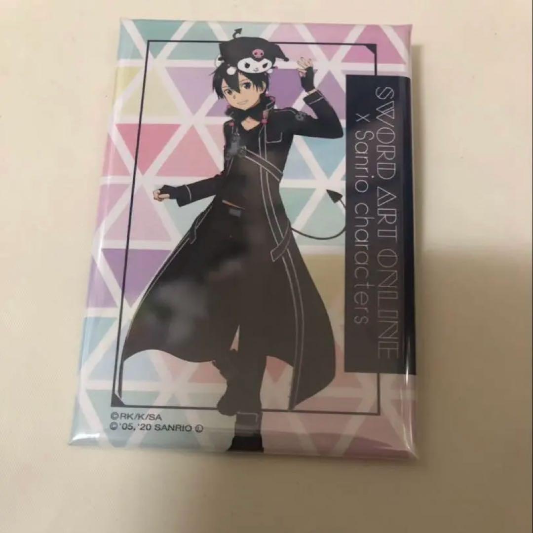 Sword Art Online SAO Sanrio sanrio Kirito Kuromi can badge