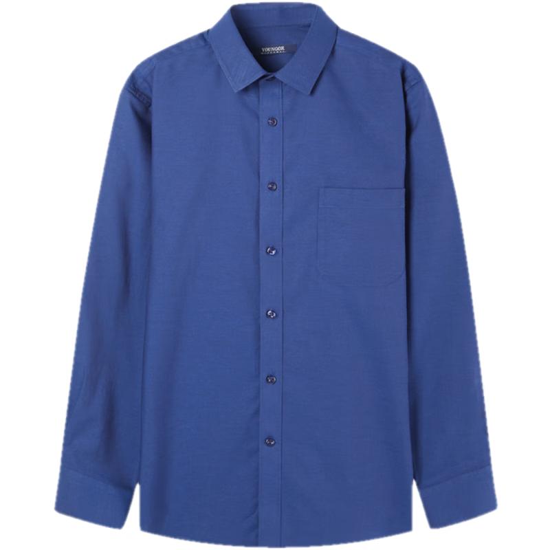 YOUNGOR Men s Long-Sleeve Business Shirt GLDP10171FFA 41