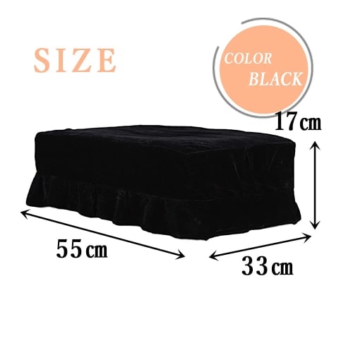 TKY Piano Chair Cover, Single-Seater Piano Chair Cover, Decorative, Protective, Dustproof, Velvet (Black)