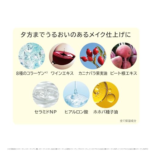 MISSHA BB Cream/Concealer Set No.23 Natural Beige