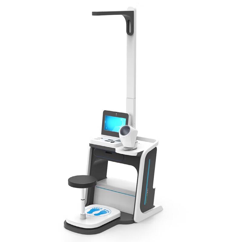 Lejialikang Smart Health Management Kiosk HW-V1000 (CN version)