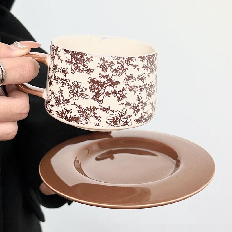 Shangqi Retro Nordic Ceramic Coffee Cup & Saucer Set