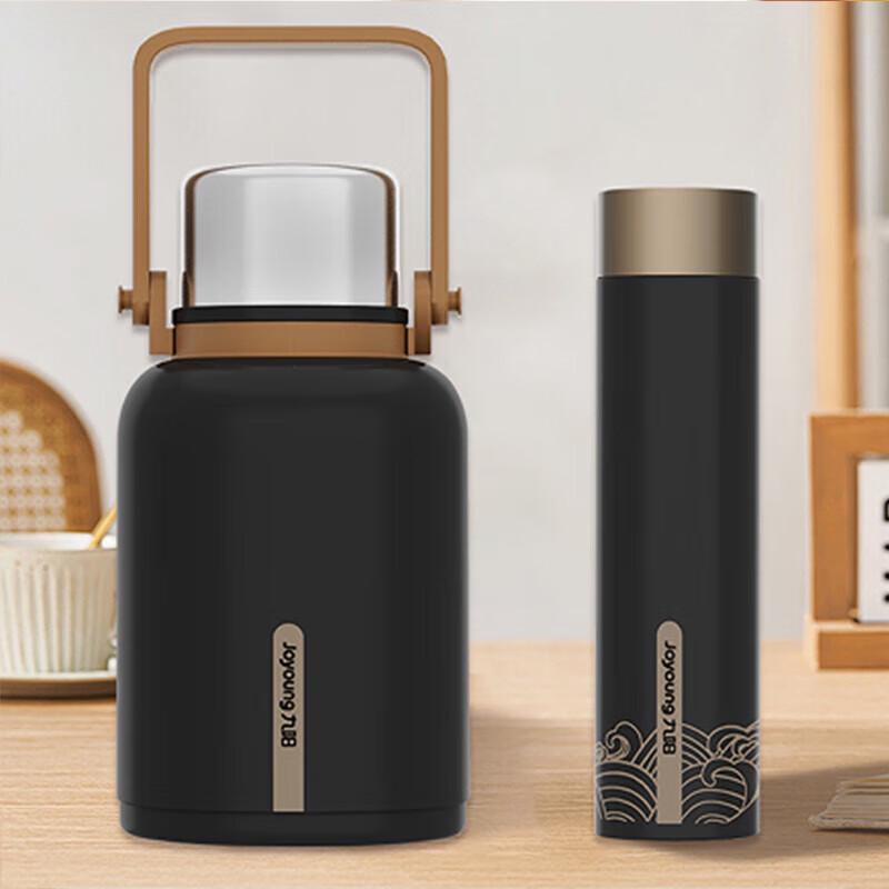 Joyoung 316 Stainless Steel Thermal Bottle & Cup Set