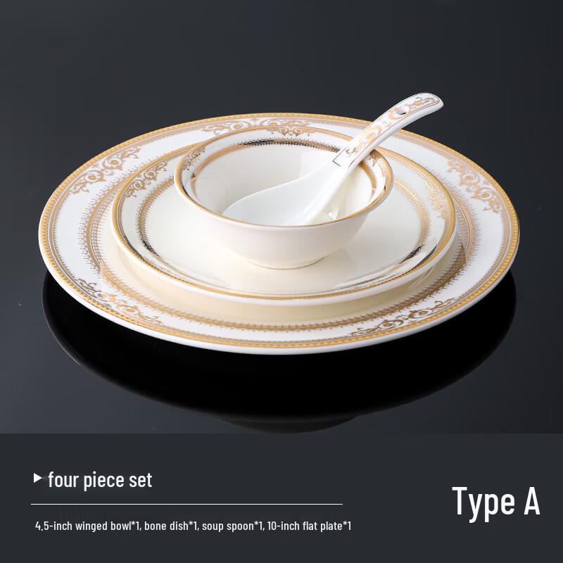 Golden Splendor Ceramic Tableware Set