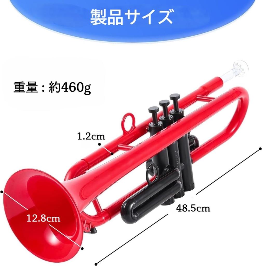 PAMPET Plastic Bb Trumpet Lightweight High Durability Carry Bag Includes One 3C and One 7C Mouthpiece (Red)