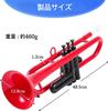 PAMPET Plastic Bb Trumpet Lightweight High Durability Carry Bag Includes One 3C and One 7C Mouthpiece (Red)