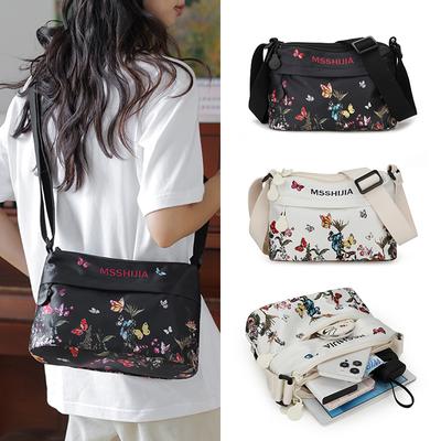 Women's Commuter Shoulder Bag, Large Capacity Nylon Women's Multi-Layer Crossbody Bag with Butterfly Element Decoration