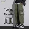 Homlean Men's Fleece-Lined Casual Cargo & Sports Pants