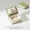 Flip Cover Book Shaped Jewelry Display Box Earrings Ring Necklace Pendant Jewelry Organizer Portable Travel Jewelry Holder