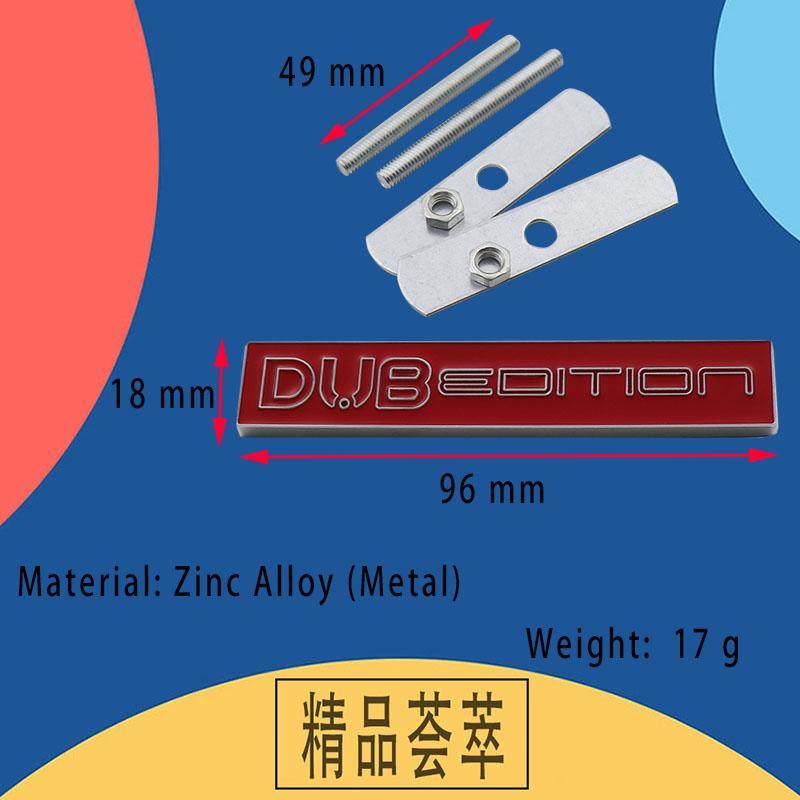Car Styling DUB Edition for Car Fender trunk Decal Emblem Badge Sticker