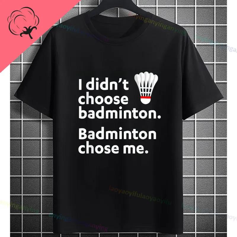 Unisexs Casual Crew Neck Tshirt With Geometric Badminton Players Print Fashion Shortsleev Cotton Tshirt Allseason Sportswear