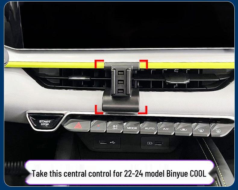 Geely Binyue/Cool Car Phone Holder & Navigation Bracket