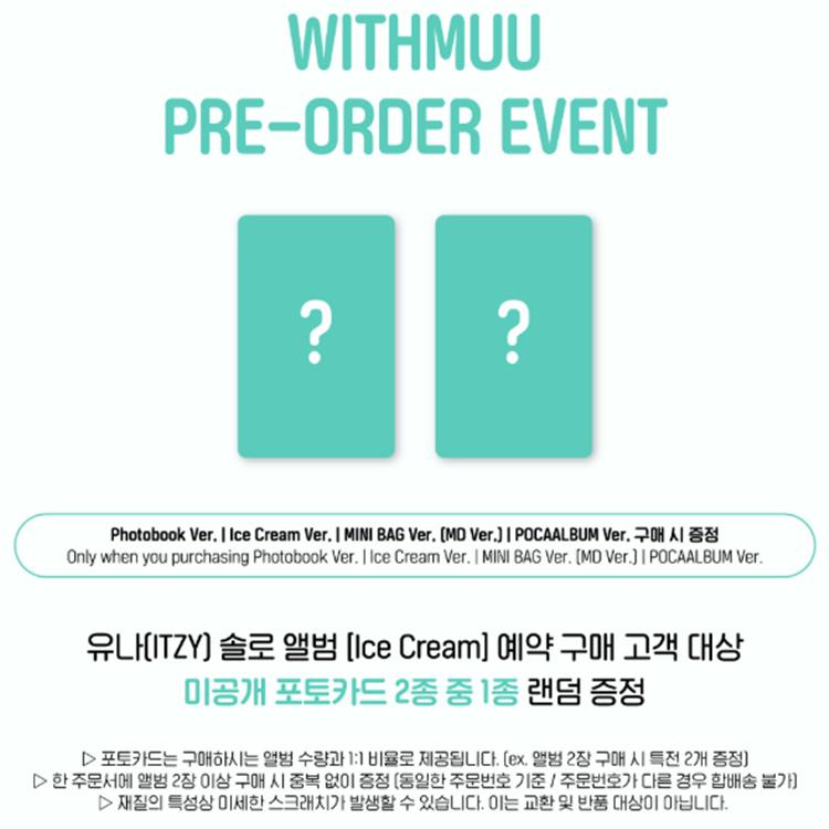 [POB] YUNA (ITZY) [Ice Cream] 1st MINI ALBUM (MD ver.)(MINI BAG Ver.)