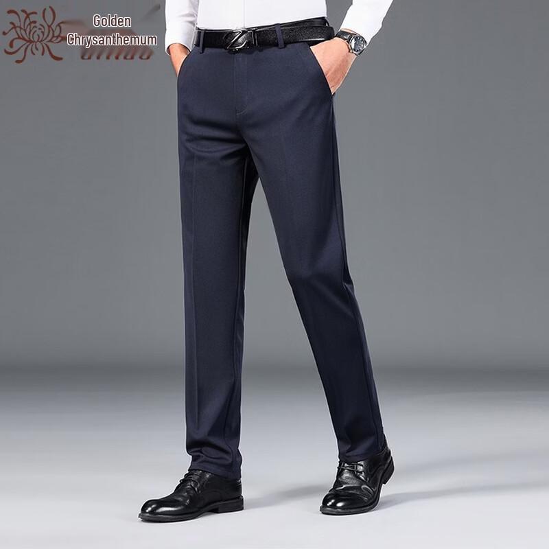 Jinjuku Men's Summer Ice Silk Straight-Leg Business Casual Pants