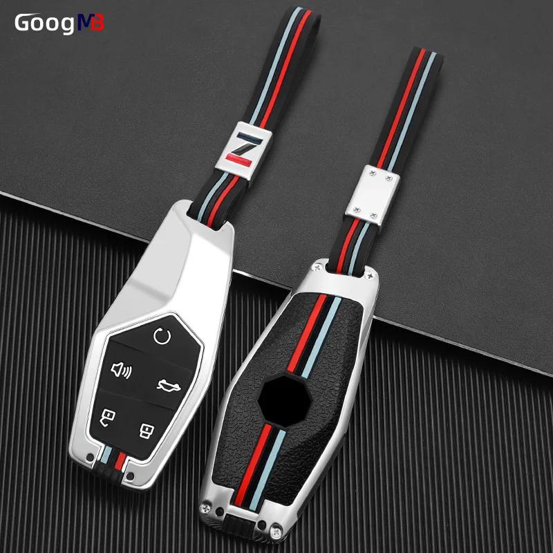 Interior Mouldings Zinc Alloy+Silicone Car Remote Key Case Cover Protective Shell Fob For MG One 2022 2023 2024 Car Keychain Int