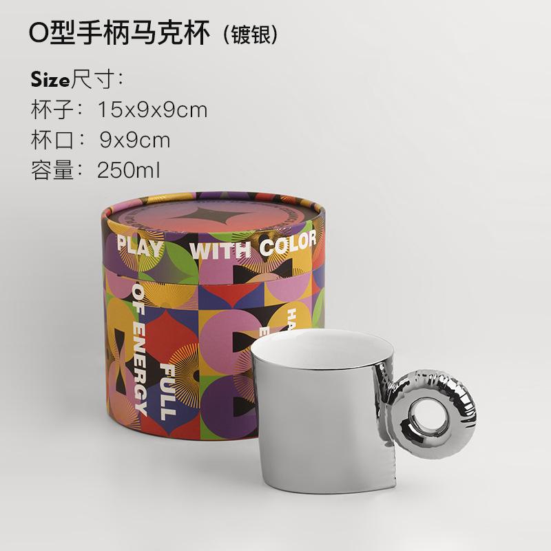 250ml Ceramic Mug Creative Coffee Cup Afternoon Tea Cup Milk Tea Cups Coffee Mug Gift Box Tea Mugs Water Glasses Milk Mugs