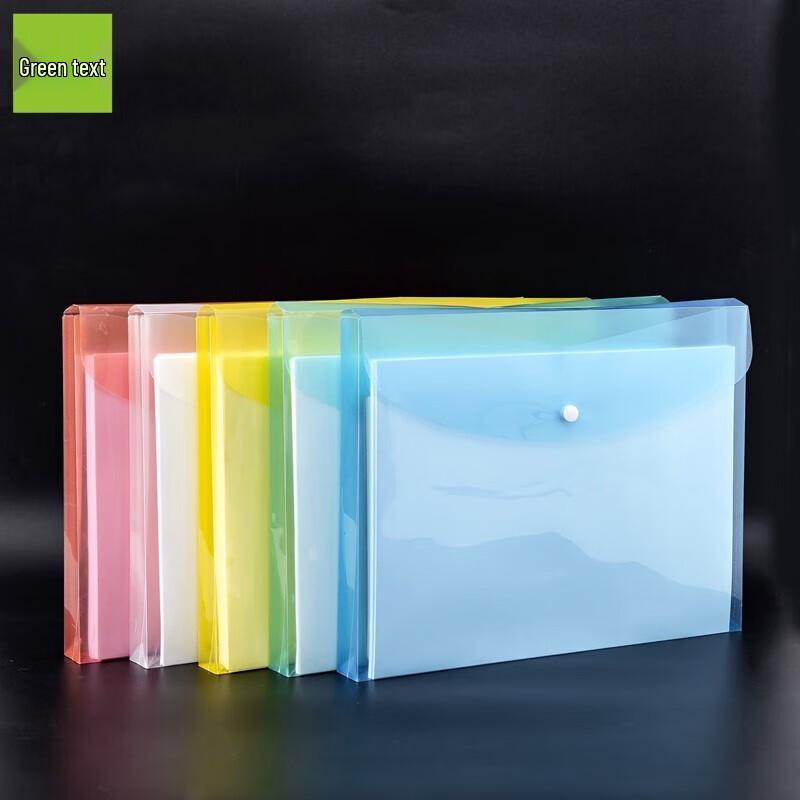 A4 Thickened Waterproof Transparent Document Bags (12-Pack)