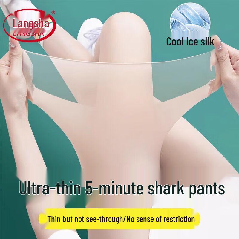 

Женские ультратонкие леггинсы Langsha до колена из акульей кожи XL (130-160 lbs)