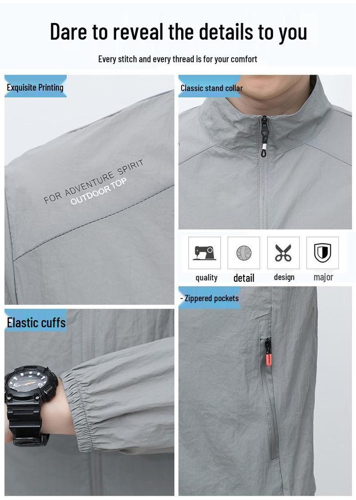 Men's Summer Windbreaker: Lightweight Ice Silk, Quick-Dry, Loose Fit, Stand Collar, Plus Size Fishing Jacket.
