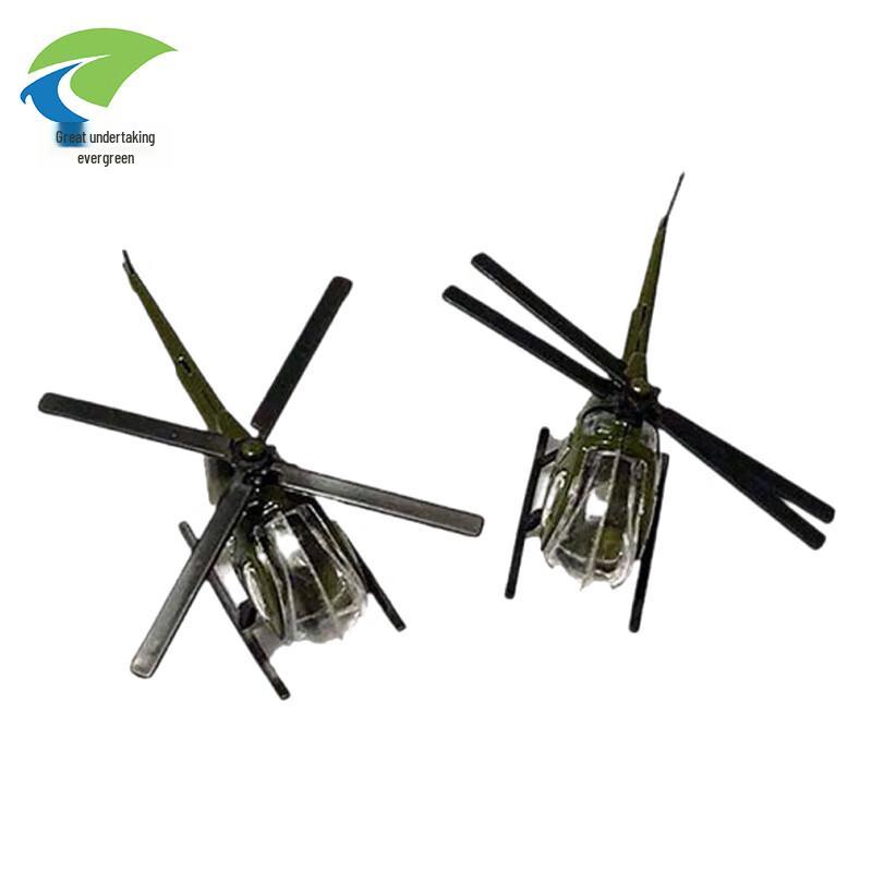 Miniature Helicopter Model Set