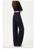 American High Waist Wide Leg Denim Jeans for Women - Slimming, Loose Fit, Spring/Summer 2026