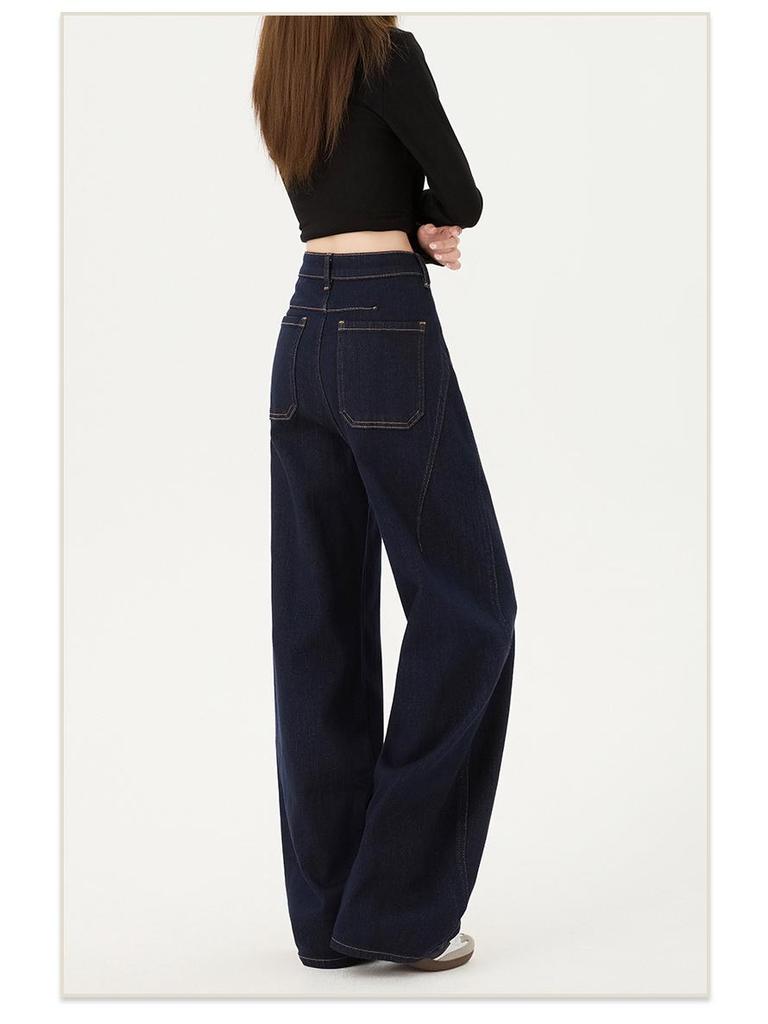 American High Waist Wide Leg Denim Jeans for Women - Slimming, Loose Fit, Spring/Summer 2026