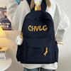 American Retro Schoolbag Female College Student Fashion Large-capacity Computer Travel Bag Simple and Versatile High School Backpack