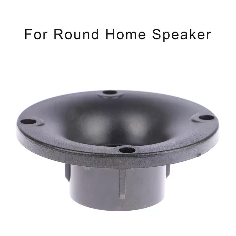 Hot Sale 3 inch 80mm Small Size Horn Tweeter Plastic Threaded Mouth 34mm Speaker Repair Accessories