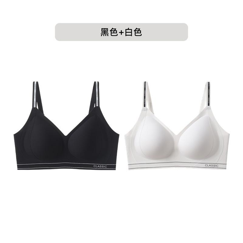 

[Pack of two] Herbal fragrance without steel ring gathers thin styles, cool and seamless in summer M(75ABC)