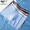 SEPTWOLVES Herren Nahtlose Boxer Briefs