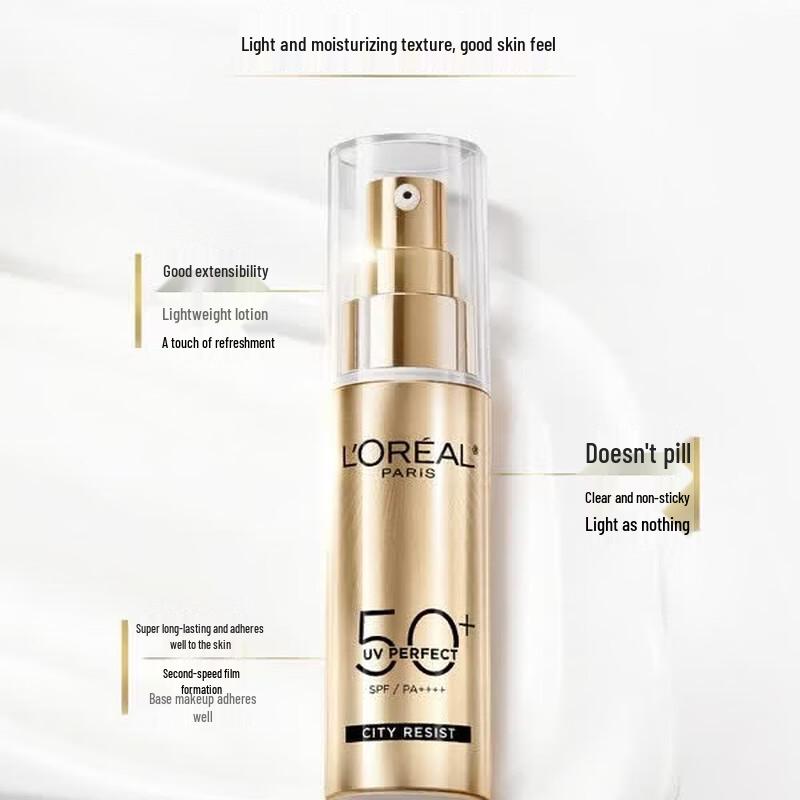 L'Oreal Paris UV Defender Daily Anti-Pollution Sunscreen