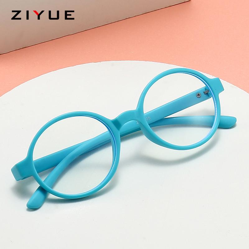 

Children s Retro Round Anti-Blue Light Eyeglass Frames - Candy Color Myopia Glasses