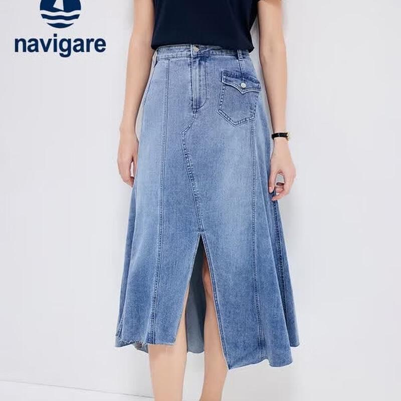 Navigare Women s Irregular Slit Denim Skirt XL