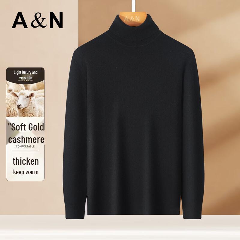 

Men s Luxury Cashmere Blend Turtleneck Sweater XL