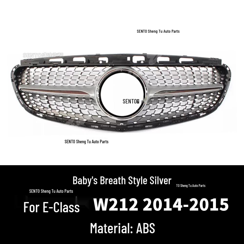 2009-2015 Mercedes E-Class W212 GT Vertical Bar Front Grille