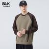 Baleno S&K Men's Loose Casual Sweatshirt